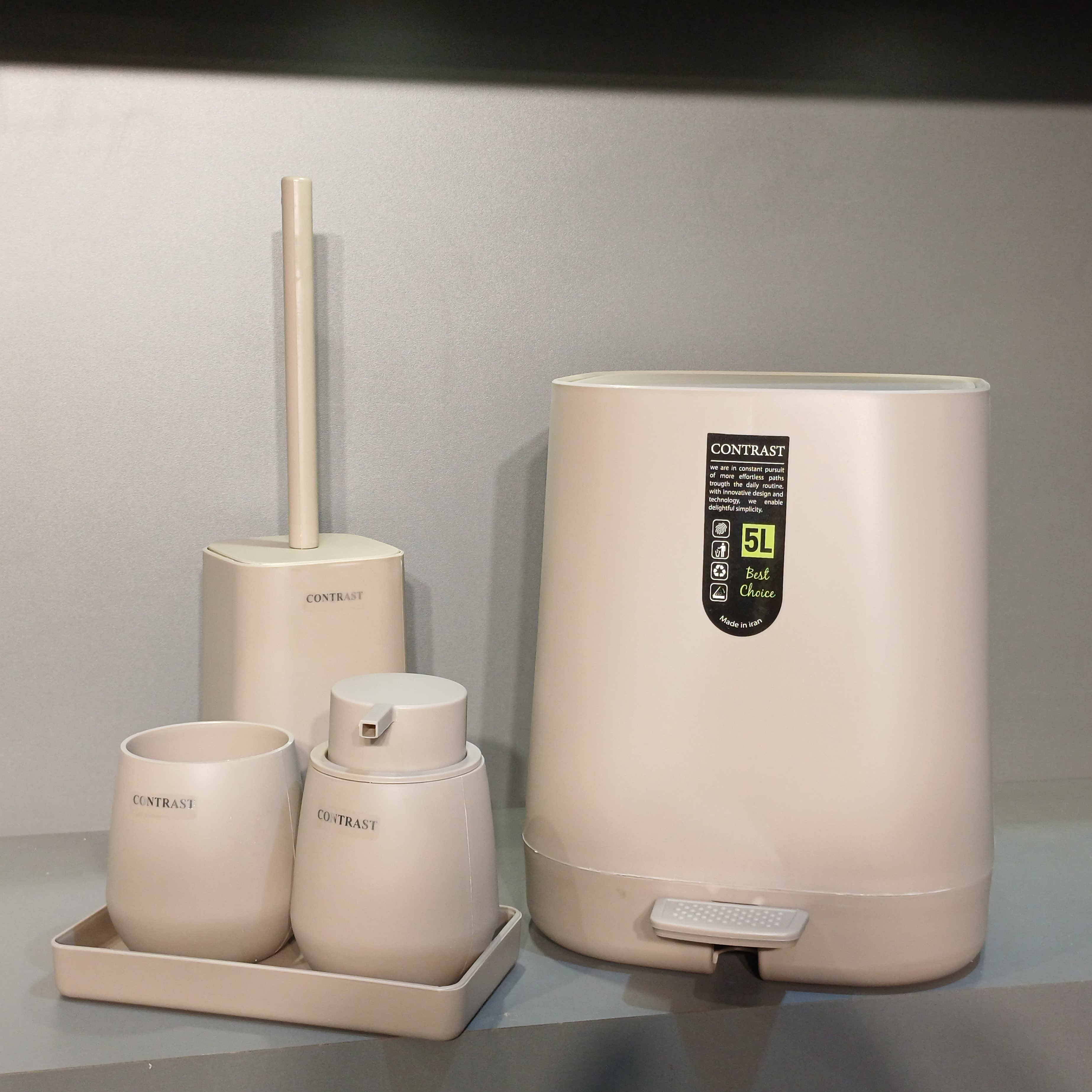 ست سرویس بهداشتی 5 پارچه کنتراست مدل میامی نسکافه