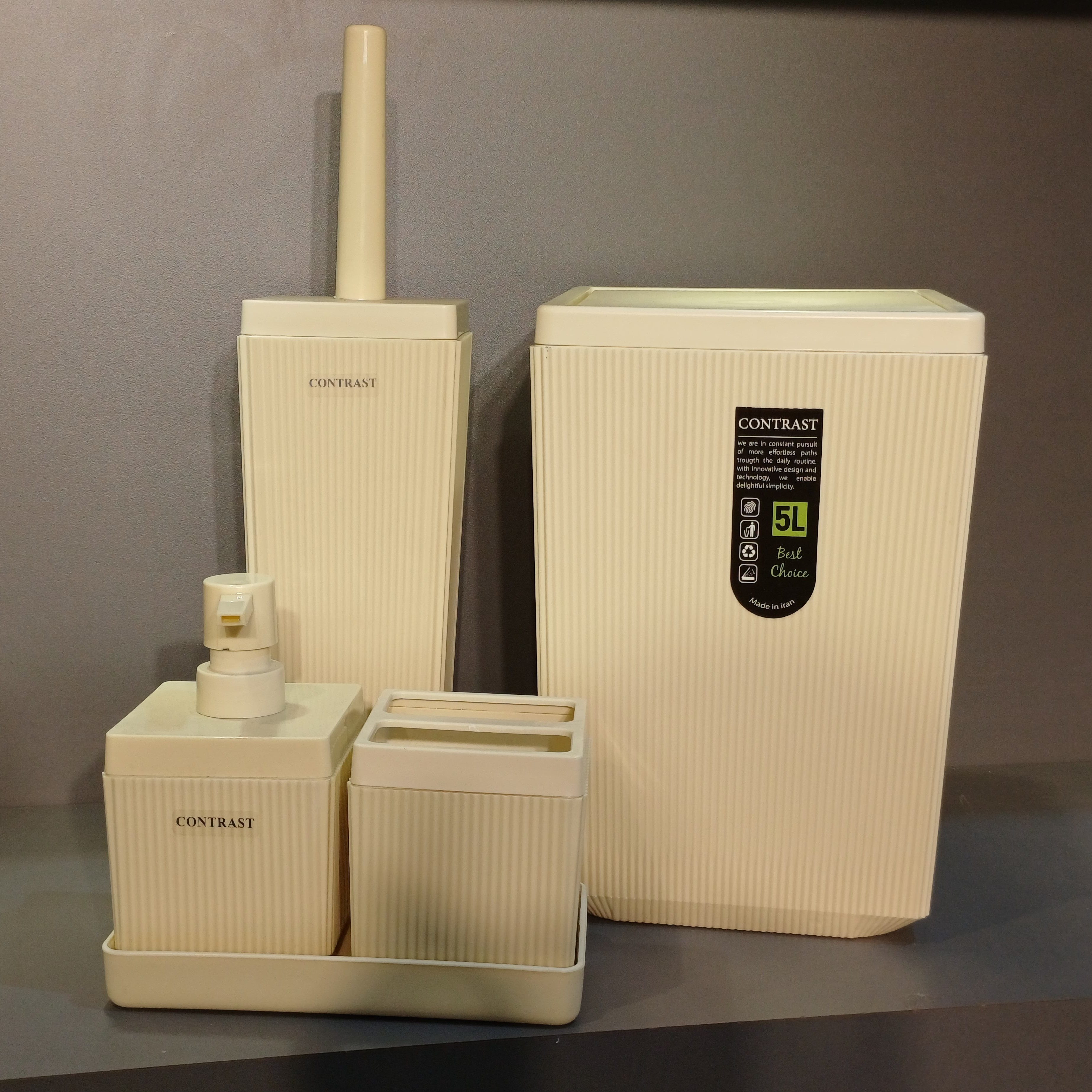 ست سرویس بهداشتی 5 پارچه کنتراست مدل دوری وانیل