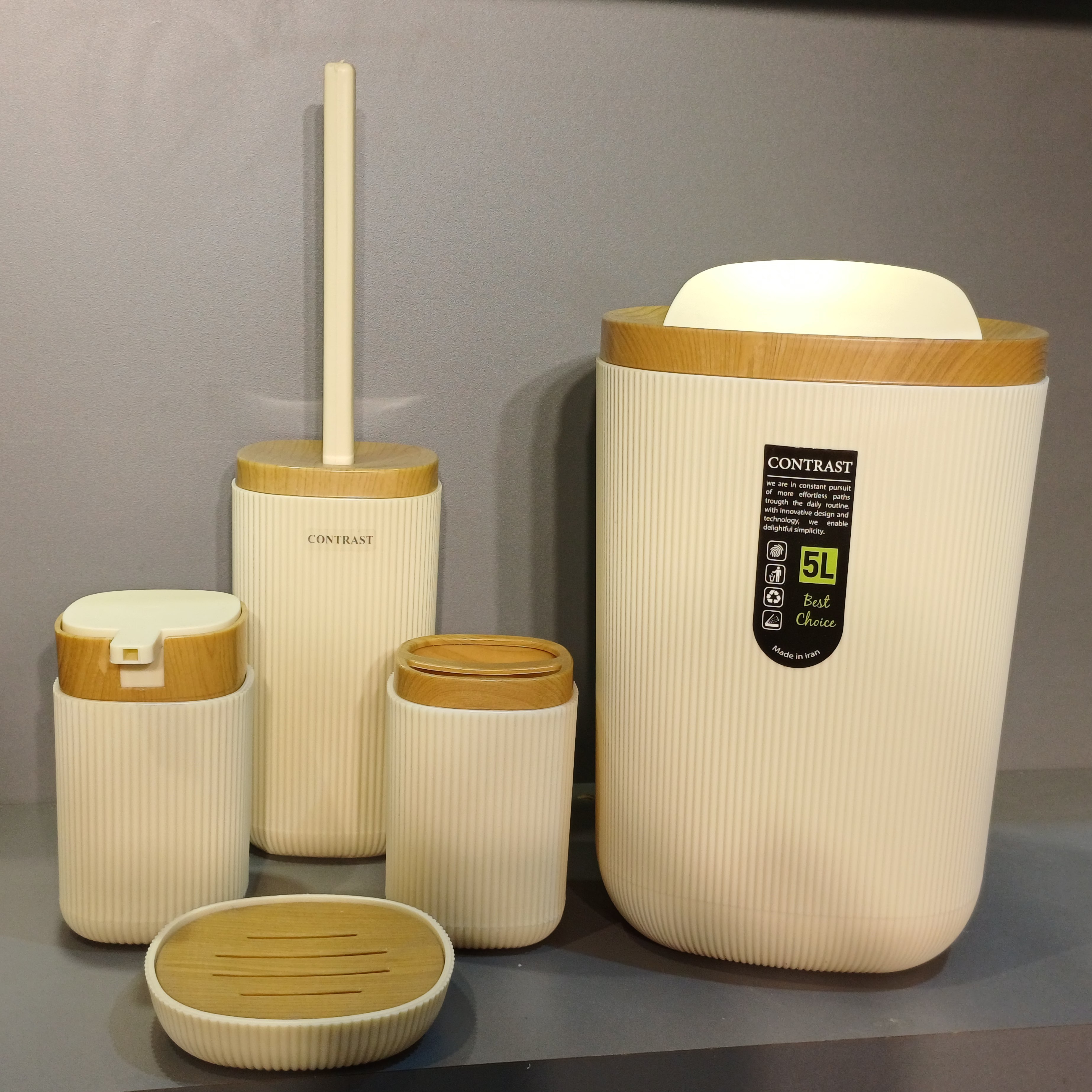 ست سرویس بهداشتی 5 پارچه کنتراست مدل روما وانیل چوب